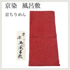 Item thumbnail for item f7849a70-25c4-40ea-81db-edabbe06f079