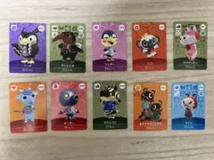 どうぶつの森amiiboカード