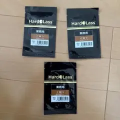 ハドラスコーティング剤　wタイプ