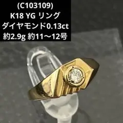 Item thumbnail for item 900da9ff-190a-49d7-9078-ac7128f0bf2f