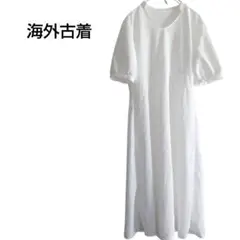 Item thumbnail for item a8ef48a6-04fa-40b0-a24e-692b8cbc3865