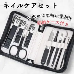Item thumbnail for item c1ae5bef-18d5-4633-9fb8-5dcb4f27494e