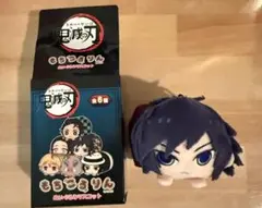 鬼滅の刃 冨岡義勇 もちころりん