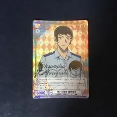 2025年最新】ヴァイス コナン サインの人気アイテム - メルカリ