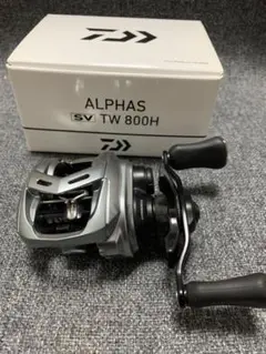 ALPHAS SVTW 800H