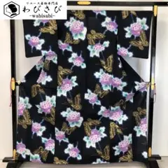 Item thumbnail for item 75b626ea-ce5a-40f9-81f3-2a7b9117f357