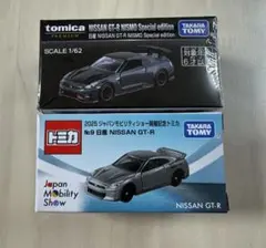 Item thumbnail for item f10157b9-5e00-49e8-8bd8-9078f169e8dd