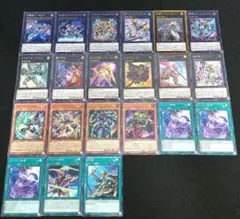 No.366 遊戯王 オノマトライゼオルデッキパーツセット まとめ売り