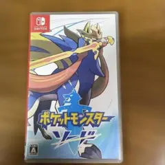 ポケットモンスター ソード Nintendo Switch