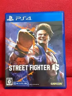 送料込 ★ PS4 ストリートファイター6 ★ 美品