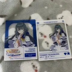 月村手毬 旅マス JR東海 京都 クリアカード セット