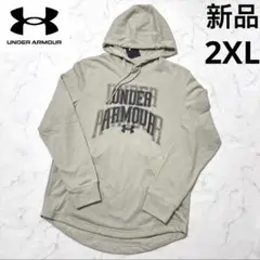 アンダーアーマー メンズ パーカー スポーツ カジュアル トレーニング 2XL