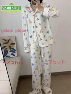 gelato pique ジェラートピケセサミストリート ルームウェア上下セット