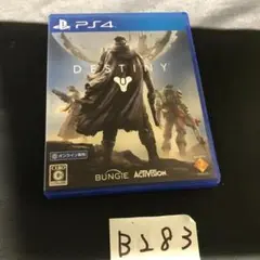 PS4 DESTINY