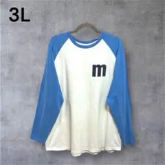 Manhattan Records マンハッタンレコーズ 長袖 カットソー 春
