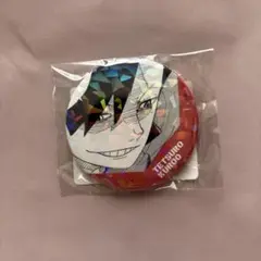 ハイキュー