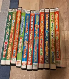 テレビゲームマガジン 付録dvd