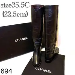 希少 シャネル ロングブーツ ブラック レザー バックロゴ ココマーク