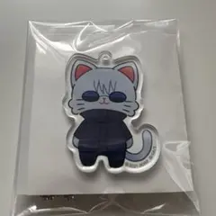 五条悟 withCAT おやすみスライドアクリルキーホルダー