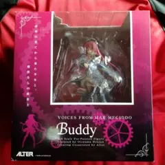 君が呼ぶ、メギドの丘で バディ (1/8スケール PVC塗装済み完成品) wgteh8f Amazon | Buddy | フィギュア・ドール 通販