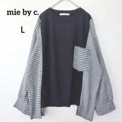 mie by c. 長袖 カットソー 千鳥格子 ブラック サイズＬ 裏起毛
