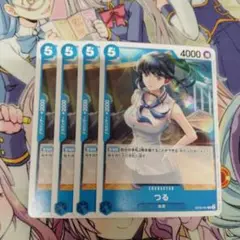 ワンピースカード　つる　4枚セット　プロモ