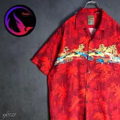 Item thumbnail for item 7a8817a3-c9d0-44b8-a5a4-d6a24800cad9