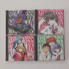 32.NEON GENESIS EVANGELION コレクターズディスク ４枚