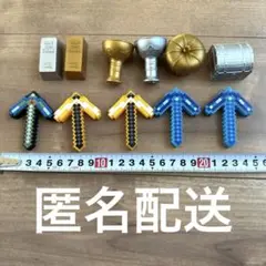 マイクラ　ツルハシ　宝箱　王冠　延べ棒　金　ゲームセンター