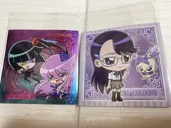プリキュア シールウエハース2 ゆり