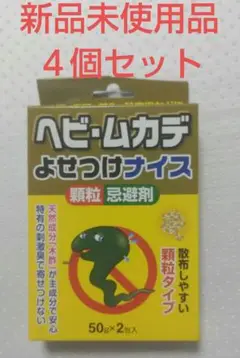 カテゴリー 新品エステーお部屋の消臭力普通用タバコ用トイレの消臭力