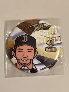オリックス 佐野 缶バッジ