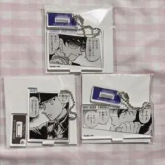 名探偵コナン 公式アプリ コナンランド アクリルキーホルダー 松田陣平 他