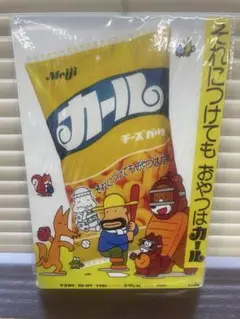 カール B 正 ブリキ看板 レトロ 看板 新品 アンティーク 明治