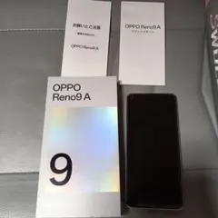 OPPOReno9A本体ムーンホワイト取扱説明書付き
