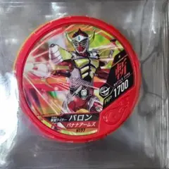Item thumbnail for item 207fe24e-b295-4e68-bada-07dc90a27a03