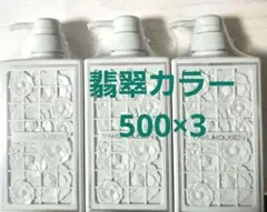 Item thumbnail for item 613d50f8-d49f-4da8-acab-bdcf452a9c65