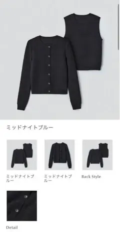 新品同様 フォクシー 現行品 アンサンブル 38 2022