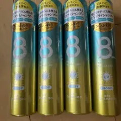 Item thumbnail for item 0ec577a6-754f-48bf-b199-8c3527acc3cb