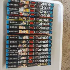 鬼滅の刃