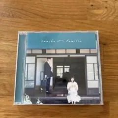 sumika Familia CD