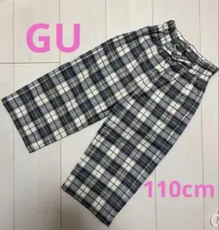 Item thumbnail for item 5c13d103-c4e4-4a94-892c-6db4c36393e2