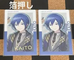 プロセカ KAITO エピカ バースデー アニバーサリー 2022-2023　箔