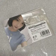 Item thumbnail for item 6b58ad85-19e2-445c-8bb1-4448dda7eba0