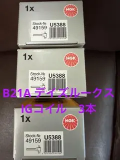 Item thumbnail for item 32ac0f0c-7f34-495b-aa8a-8ead8db4eaf3
