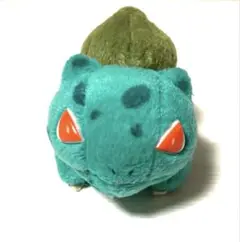 【平成レトロ】ポケモン　フシギダネ　ぬいぐるみ
