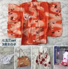 Item thumbnail for item 4196fac9-6d90-4ab2-b2c8-c71ff7309a6f