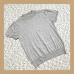 La scene privee◆半袖 ニット（LL)　グレー　ビジューデザイン