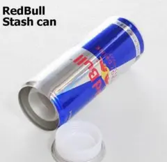 アウトレット　未使用　Red Bull スタッシュ缶　缶型セーフティーボックス