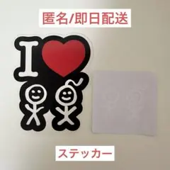 【未使用】Urban Sophistication ステッカー　2点セット